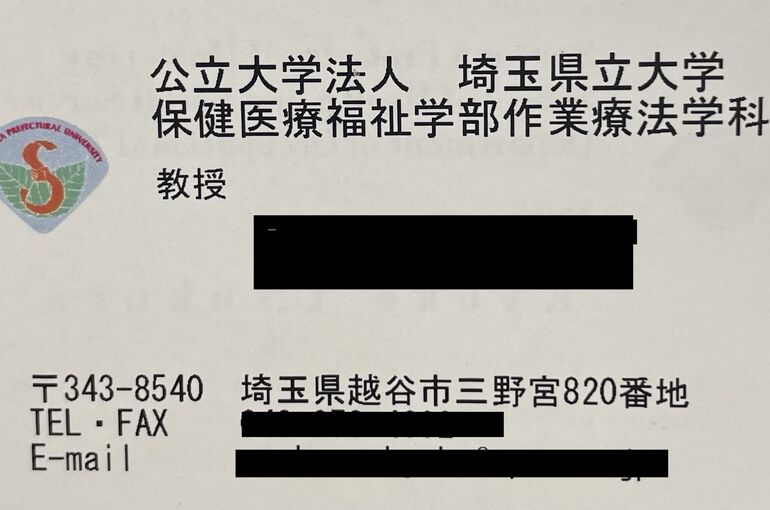 94BC10ED-7A22-493D-AB09-C471B8A72A24